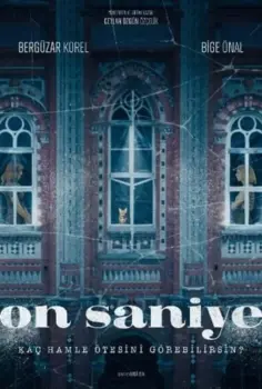 On Saniye Filmi İzle